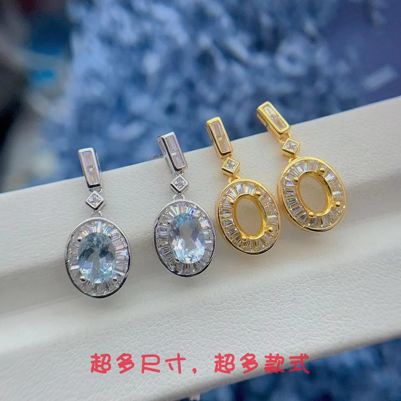 S925银精工耳坠空托椭圆形5*7mm