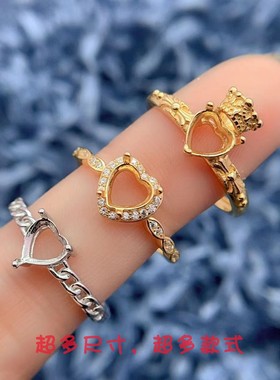 戒指空托奢华小众设计底托S925银