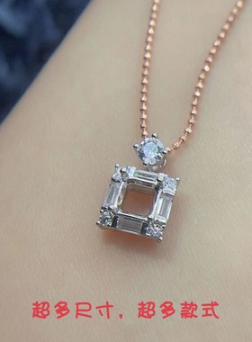 精工三色可选时尚百搭吊坠银托