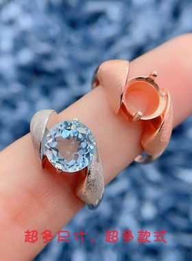 S925纯银戒指空托未镶嵌8*8MM