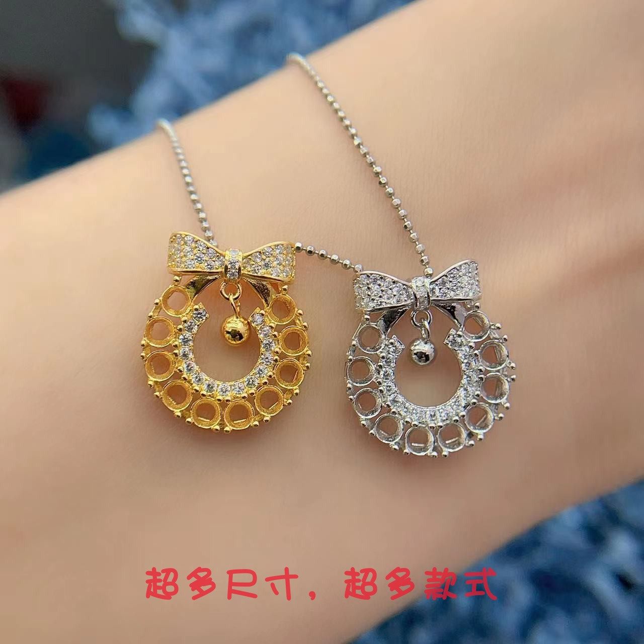 新款吊坠空托原先3*3mm10粒轻奢S925纯银镀18k金精工项链梦幻铃铛