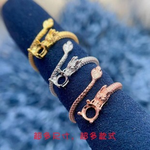 S925纯银戒指空托圆形5*5mm上开口戒托龙年生肖龙碧玉新年礼物银