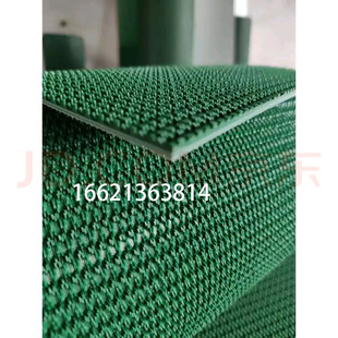 防滑耐磨爬坡提升草坪纹金属拉丝砂抛光机旋切机板材流水线输送带