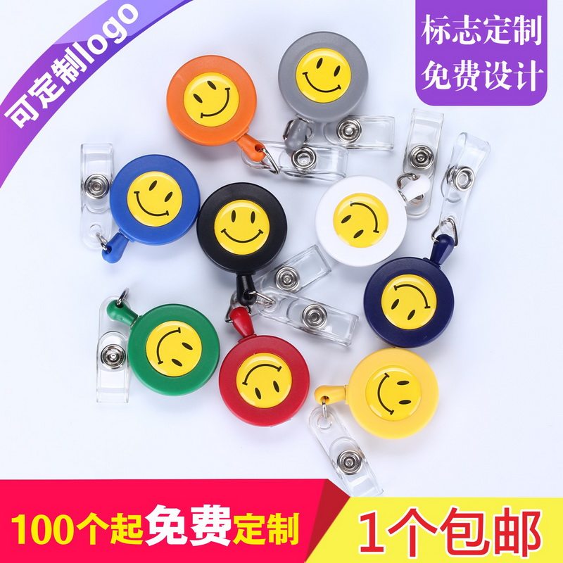 全国包邮/可滴胶定制LOGO/可开票图片