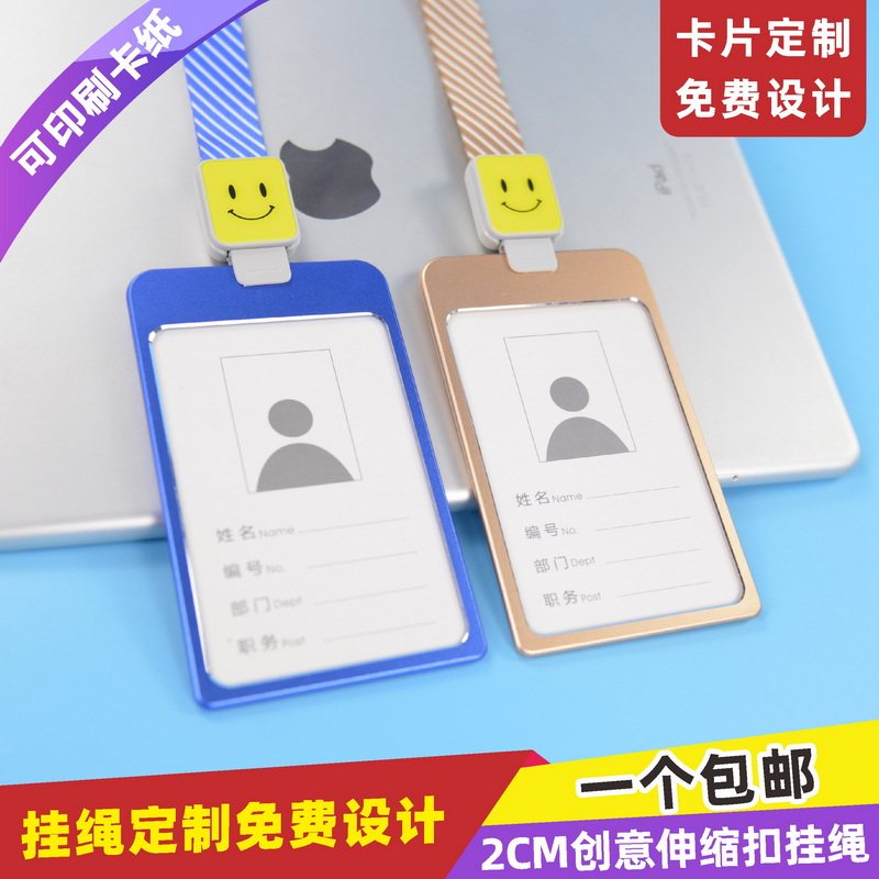 包邮，满50套免费印纸卡，质感强图片