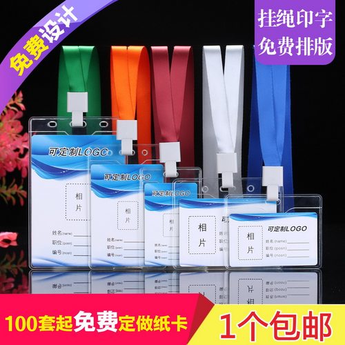 出货快/全新料/40种尺寸，可开票