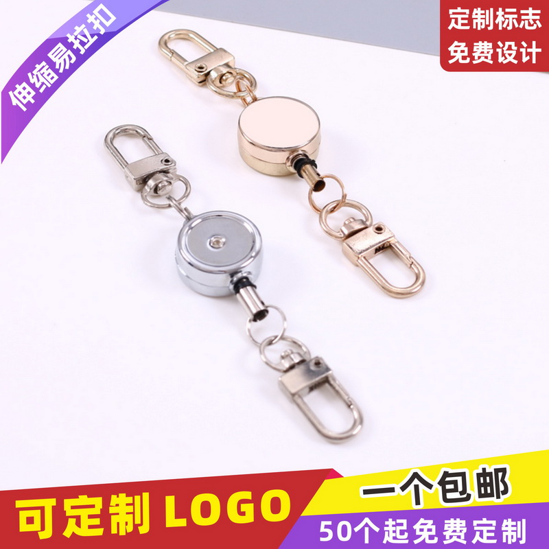 全国包邮/可滴胶定制LOGO/可开票