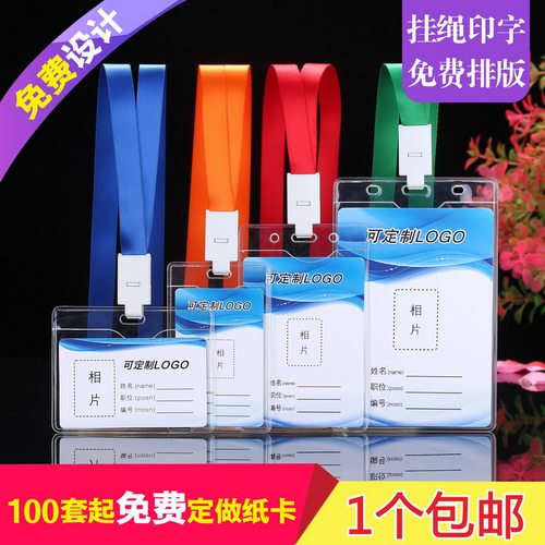 出货快/全新料/40种尺寸，可开票