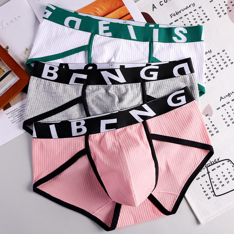 男士内裤男款纯棉透气螺纹三角裤男生U凸性感大囊袋短裤头裤衩潮
