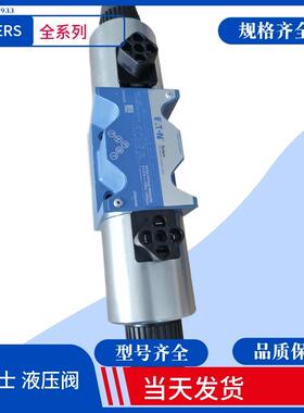 Vickers方向阀DG5V-8-H-2N-T-M-U-H-10 DG5V-8-H-2N-E-T-M-U-H-10
