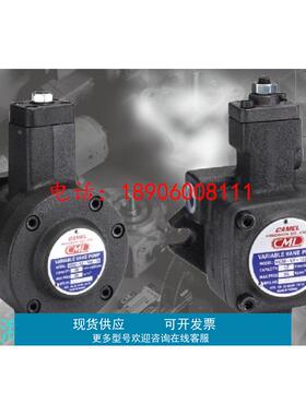 CML台湾全懋VCM-DF-12A/12B/12C/12D-12A/12B/12C/12D-10