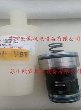 LC32A20D7X/ 力士乐插装阀 R900912589  原厂现货