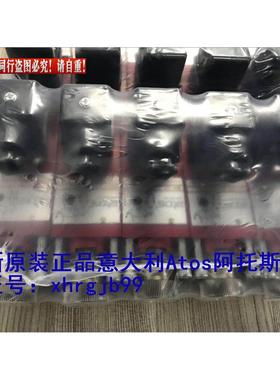 总原装正品意大利Atos阿托斯压力继电器MAP-080/E 20现货