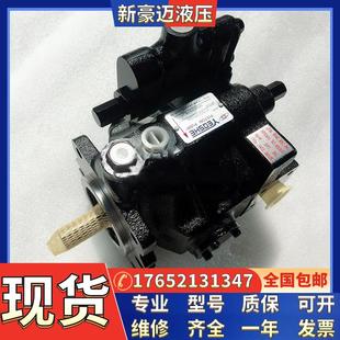 台湾YEO油昇SHE高压液压变量柱塞泵V50A1 LB10X油泵
