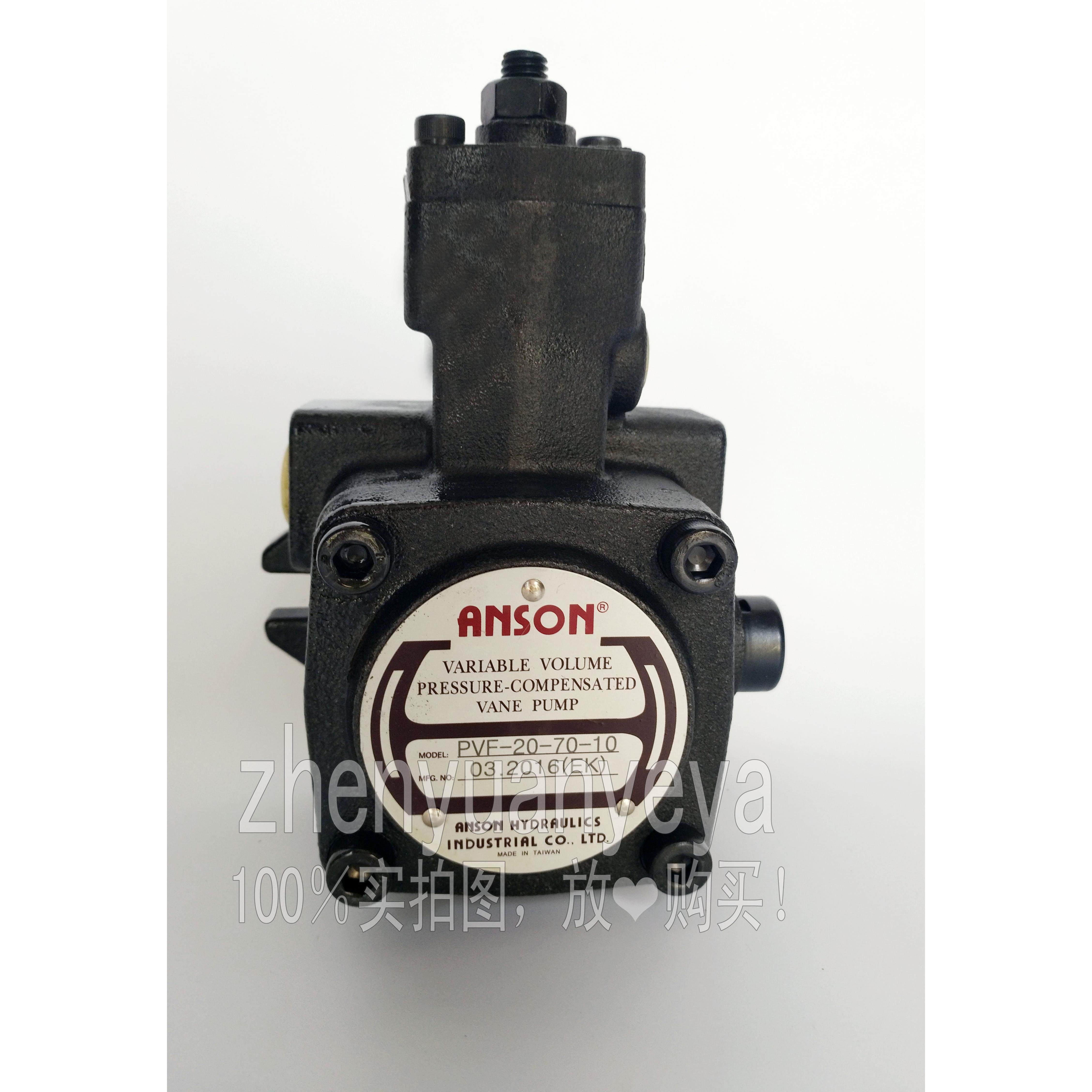 TPF-VL401-GH3-10S台湾原装ANSON安颂叶片泵 TPF-VL402-GH3-10S