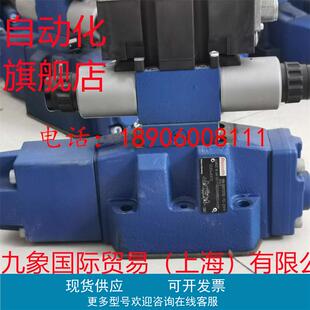 4WRZE16W8 比例阀R900759703 100 型号 6EG24N9EK31 A1D3M推荐