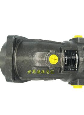 A2FM023/45 泵车硂车臂架泵 A2FO32/61R-PBB05 配件维修泵芯主轴