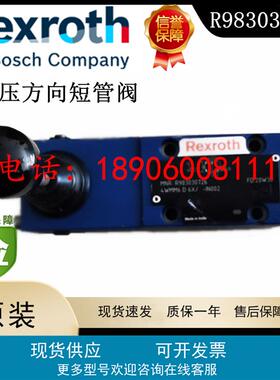 Rexroth力士乐4WMM6D6X/-IN002手动换向阀R983030726原装正品