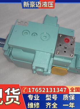 液压油泵VZ80A1/2/3/4RX-10柱塞泵VZ80A4RX-10RC