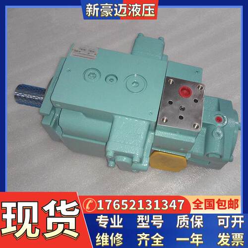 液压油泵VZ80A1/2/3/4RX-10柱塞泵VZ80A4RX-10RC