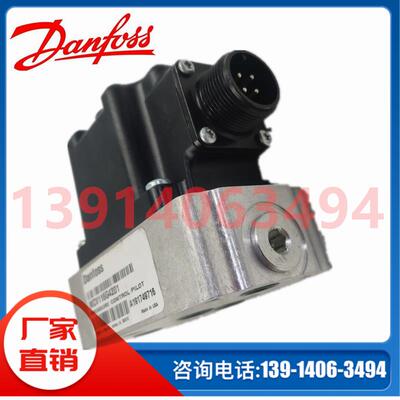 MCV116A3501 MCV116A3101萨奥丹佛斯Danfoss电控伺服阀现货供应