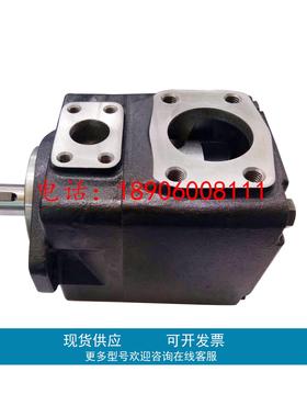 力士乐同款叶片泵PVV21-1X/060-027RA15DDMB/036RA15DDMB