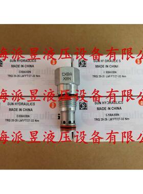 原装正品 CXBA-XBN 美国SUN单向阀 CXBAXBN