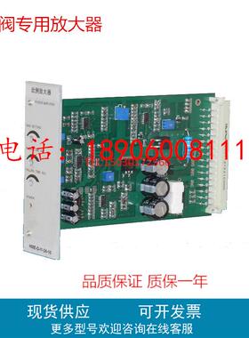 北京华德液压比例阀放大器VT-2000BK40 VT2010BS40G VT2013BS40