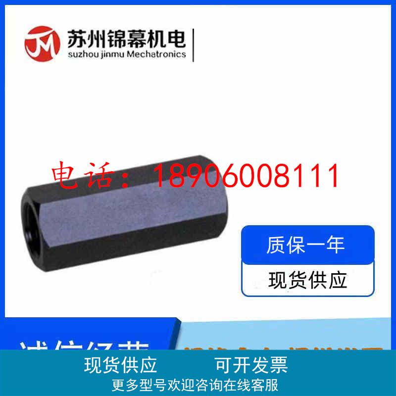 韩国BESKO电磁阀KSO-G03-2CA-20 KSO-G02-4CA-10 KSO-G02-3BB-10