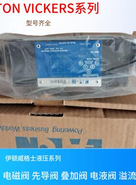 DGMX2-5-PP-BW-E-B-40 美国威格士减压阀  EATON VICKERS减压阀