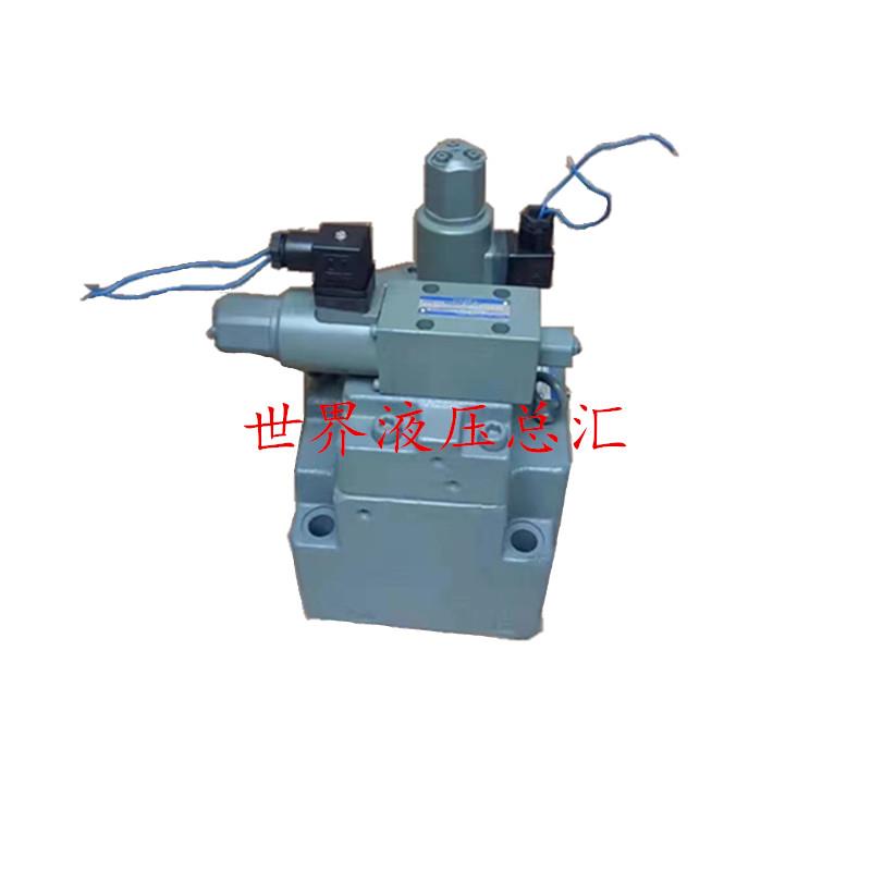 日本Yuken油研压力流量比例阀EFBG-06-280-H-5112 机械配件