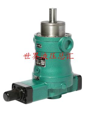启东液压10SCY 25 40 63 80 108 100SCY 160SCY250SCY14-1B柱塞泵
