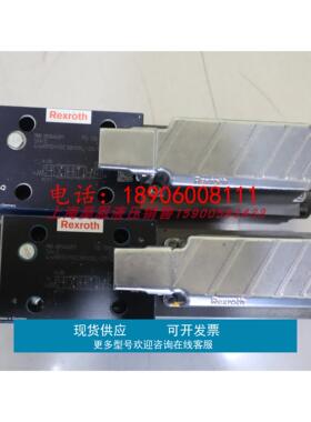 R901371313  4WRPEH10C3B50L-2X/G24K0/A1V力士乐REXROTH比例阀