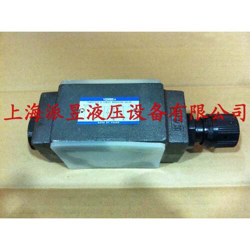 原装正品 MSB-03-X-40 日本YUKEN叠加式单向节流阀 MSB-03-Y-40
