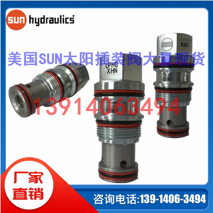 SUN太阳 插装阀FDEA-LAN FSBS-XAN FSCS-XAN FSDS-XAN FSES-XAN