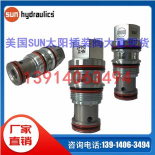 LAN FSES 插装 FSDS SUN太阳 FSCS FSBS 阀FDEA XAN