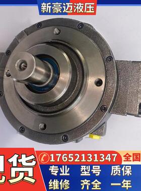 MOOG穆格柱塞泵HP-R18A1-RKP100LM28J1Z00/RKP100LM28R2Z00/RKP1