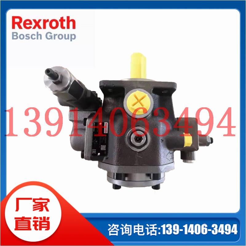 R900533582 PV7-1A/16-30RE01MC0-08原装德国Rexroth力士乐叶片泵