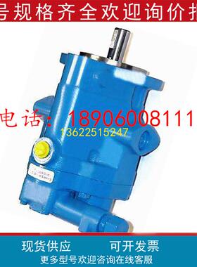 美国威格士VICKERS柱塞油泵PVB5/PVB6/PVB10/PVB15/PVB45RS40C12