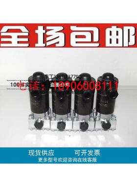 德国HAWE哈威G3-0-G24电磁阀G3-1GR2-1 VP1R-G24截止阀GR2-12-GM2