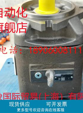 力士乐齿轮泵R901147121 PGH5-30/250RE07VU2