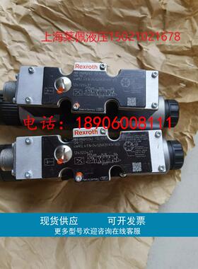 力士乐REXROTH比例阀R900950342 4WREE6E16-24/G24K31/A1V-655