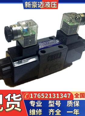 YUKEN油研 MSA/MSB/MSW-01/03/04/06-X/Y/XY-30/40/50/10Y 节流阀