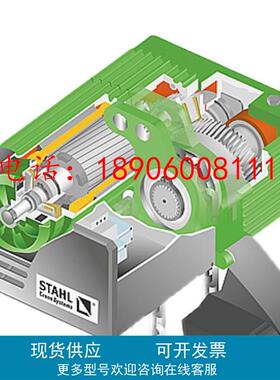斯泰尔STAHL双轨梁管片吊机环链电动葫芦ST5025-8/2 2/1 5T过滤器