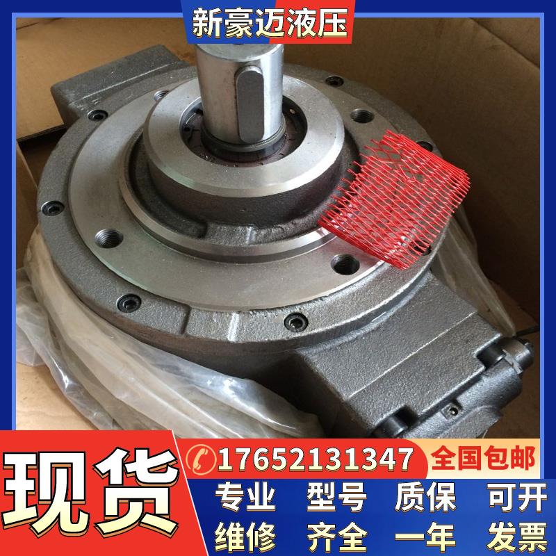 MOOG穆格液压油泵D954-2097/0031/2257/2007-A/B/C/D/E/F/H