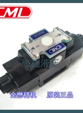 WE43-G03-C2-D24-N台湾CML全懋C3 C4 C5 C60 C9 A110 A220 A240