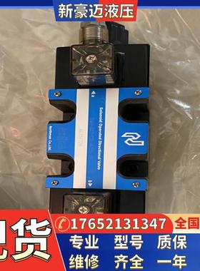 北部精机减压阀Northman MPR-02P-K-1-30 MPR-03P/04A/06B-K-2/30