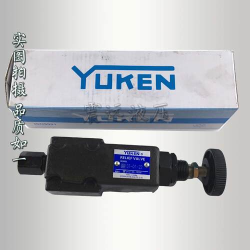 油研YUKEN TC1G-01-40 TC2G-01-A/C-40节流阀