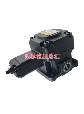 KCL台湾凯嘉叶片油泵VPKC-F08/12/15/20/23/26/30/40-A1/2/3/4-01