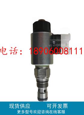 替代Rexroth  力士乐R901151293 插装阀 KSDER1NB/HN11V质量保证